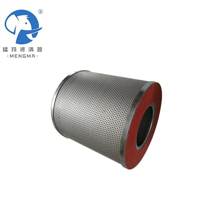 Oil Separator for Screw Air Compressor