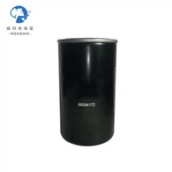 海山交換用オイルフィルターブラック