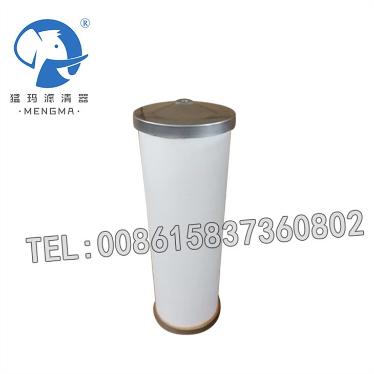 P-CE03-577