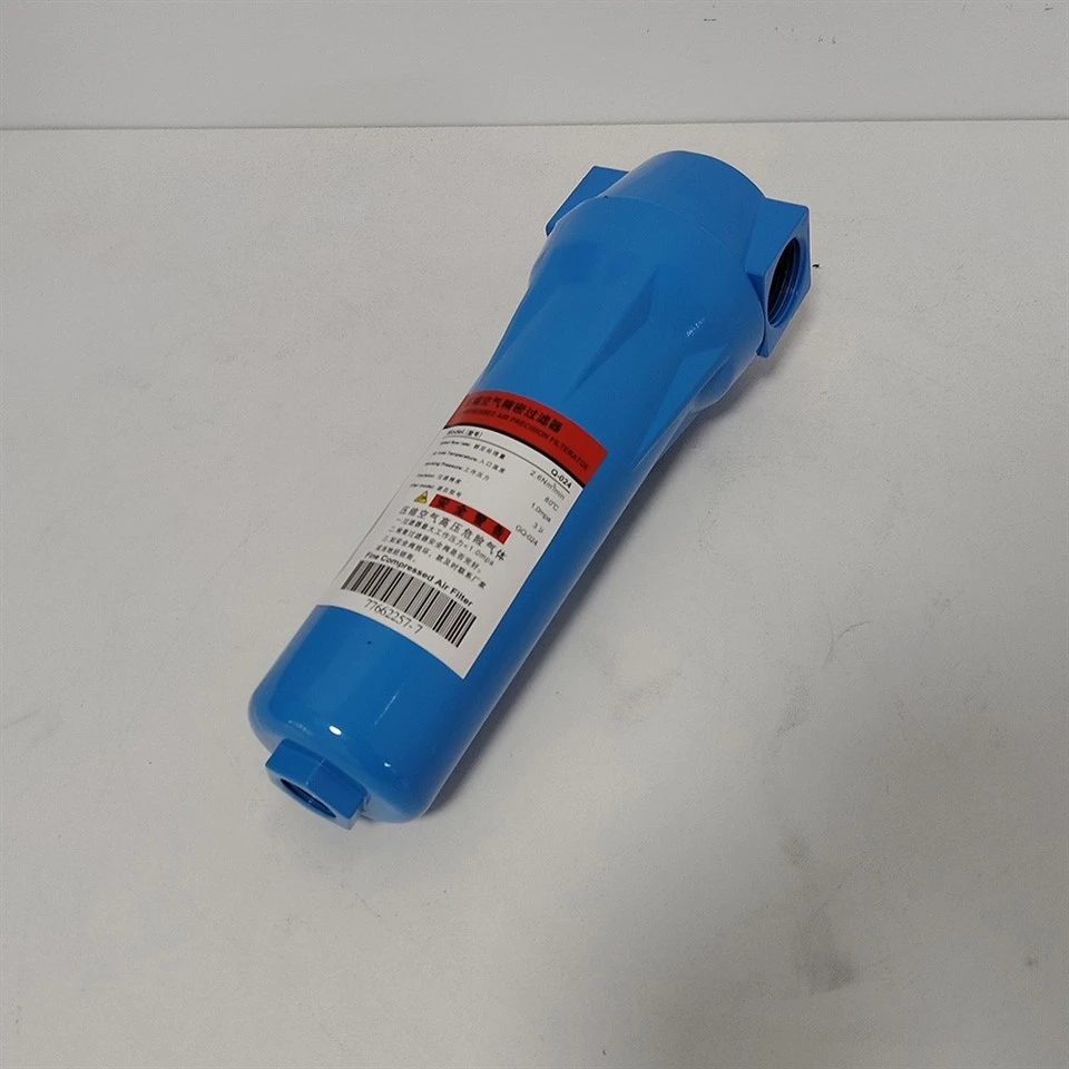 Heavy-Duty Compressed Air Filter For Screw Compressor 024Q P S best