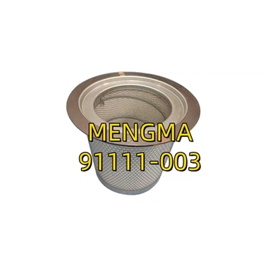 91111-003 オイルセパレーター