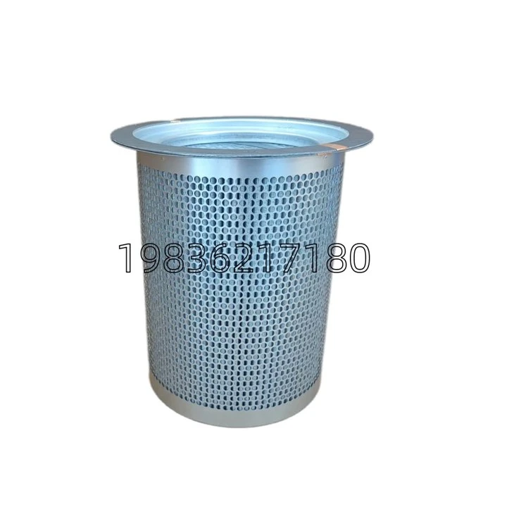 Screw Compressor Oil Separator 10882574 factory